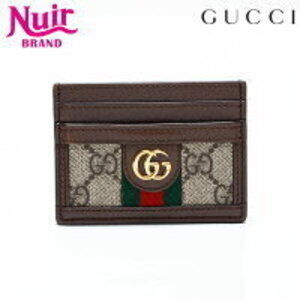 Gucci GG Supreme Ophidia Card Case Wallet Brown